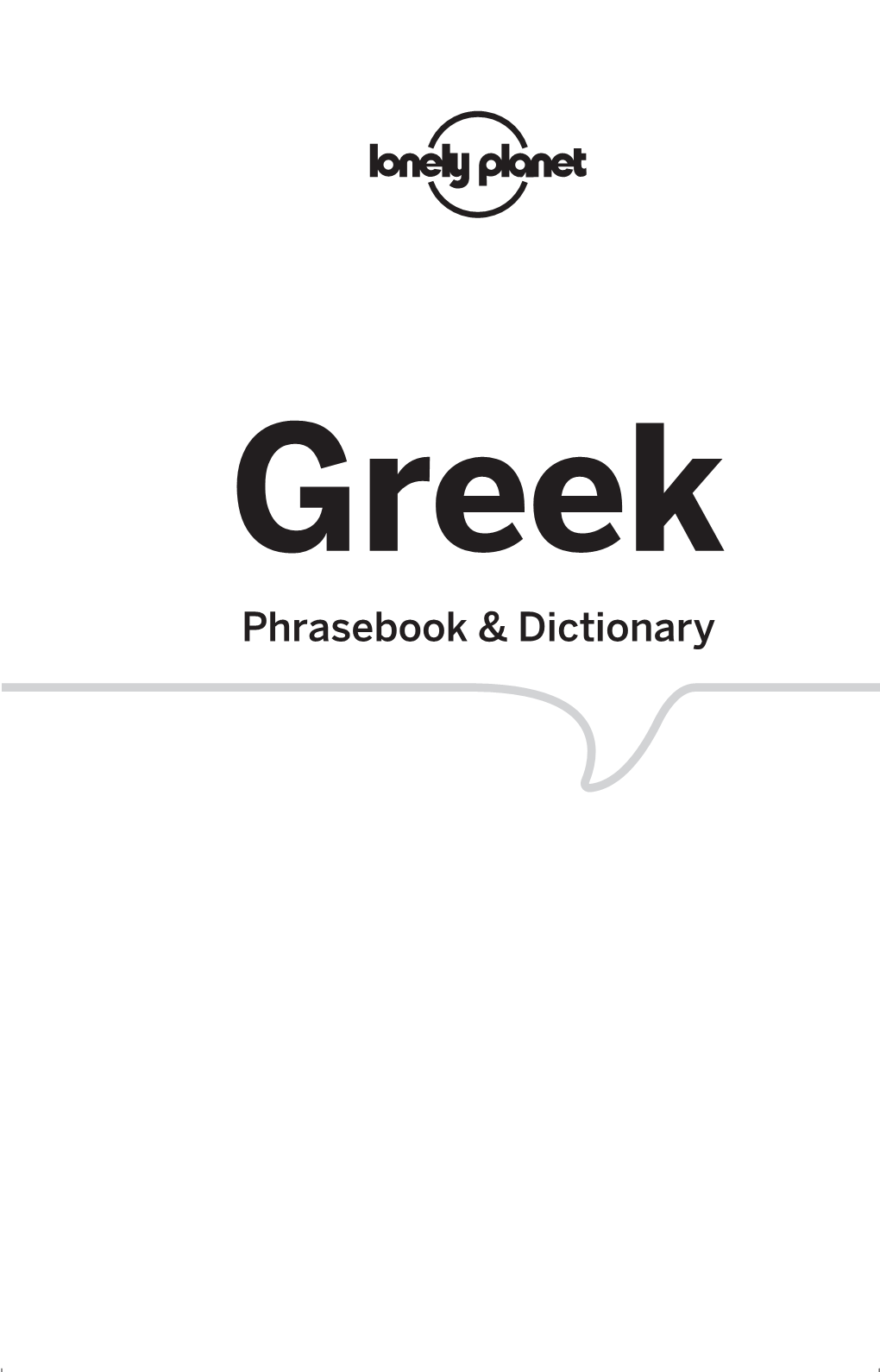 Greek Phrasebook 7 Preview