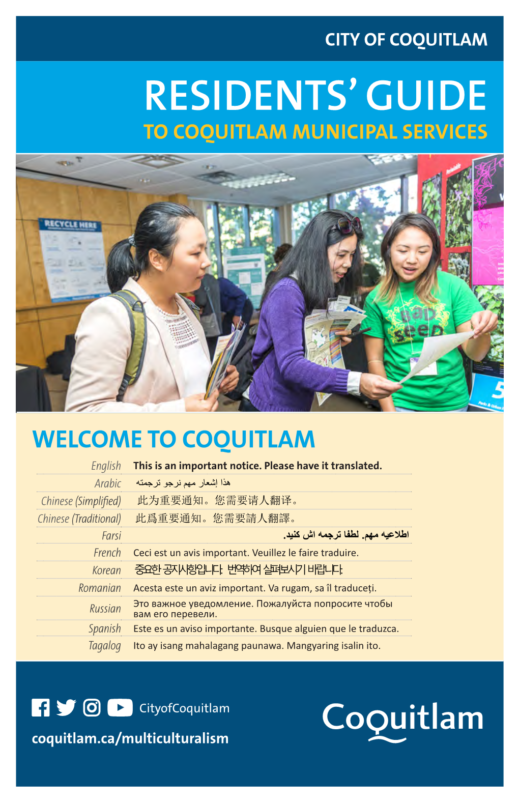 Residents' Guide to Coquitlam Municipal Services