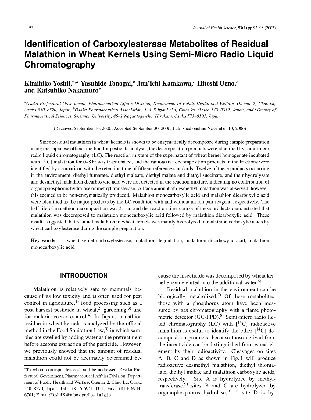 Identification of Carboxylesterase Metabolites of Residual Malathion