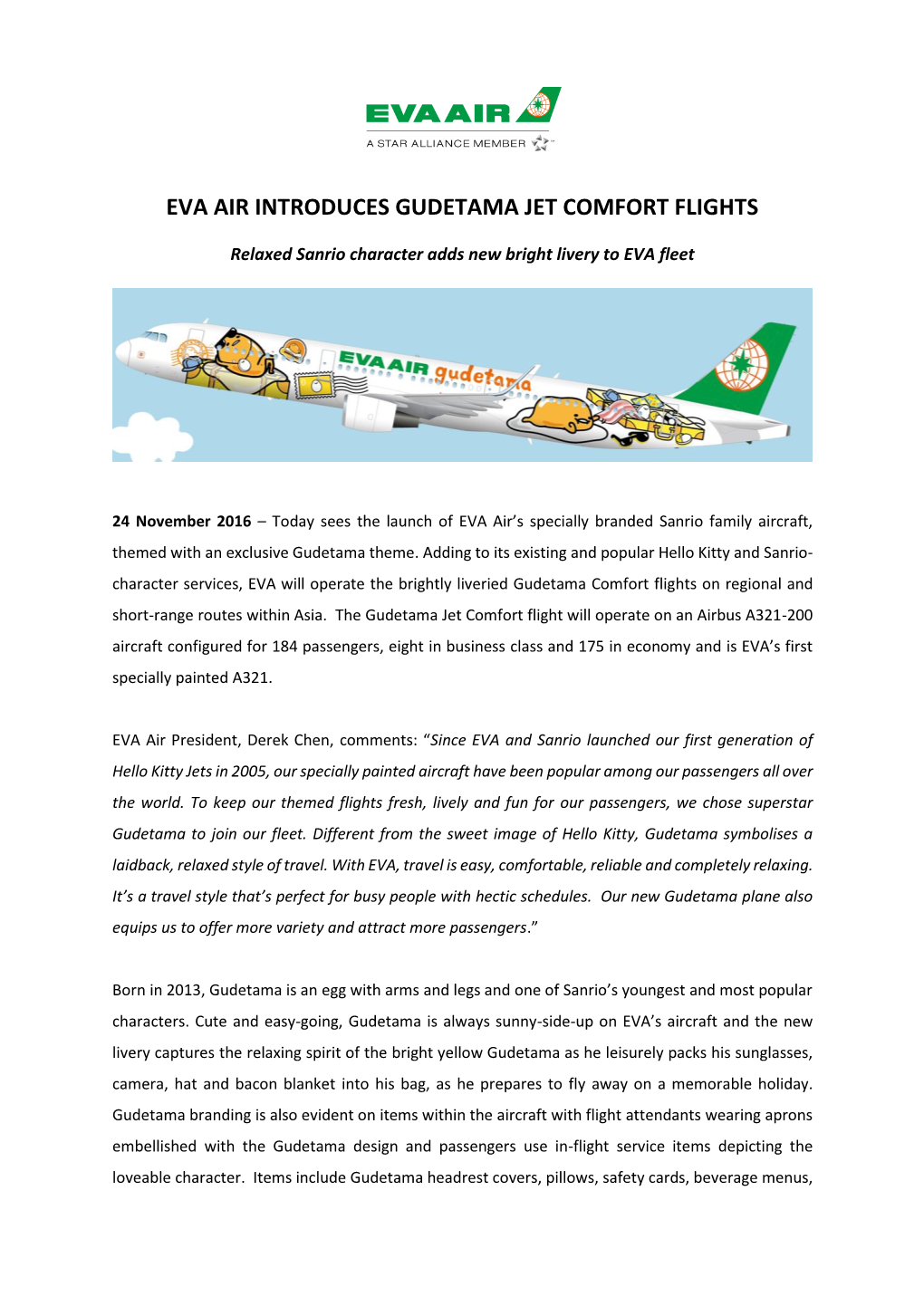 Eva Air Introduces Gudetama Jet Comfort Flights