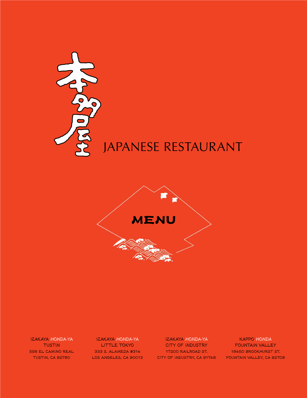 Japanese Restaurant