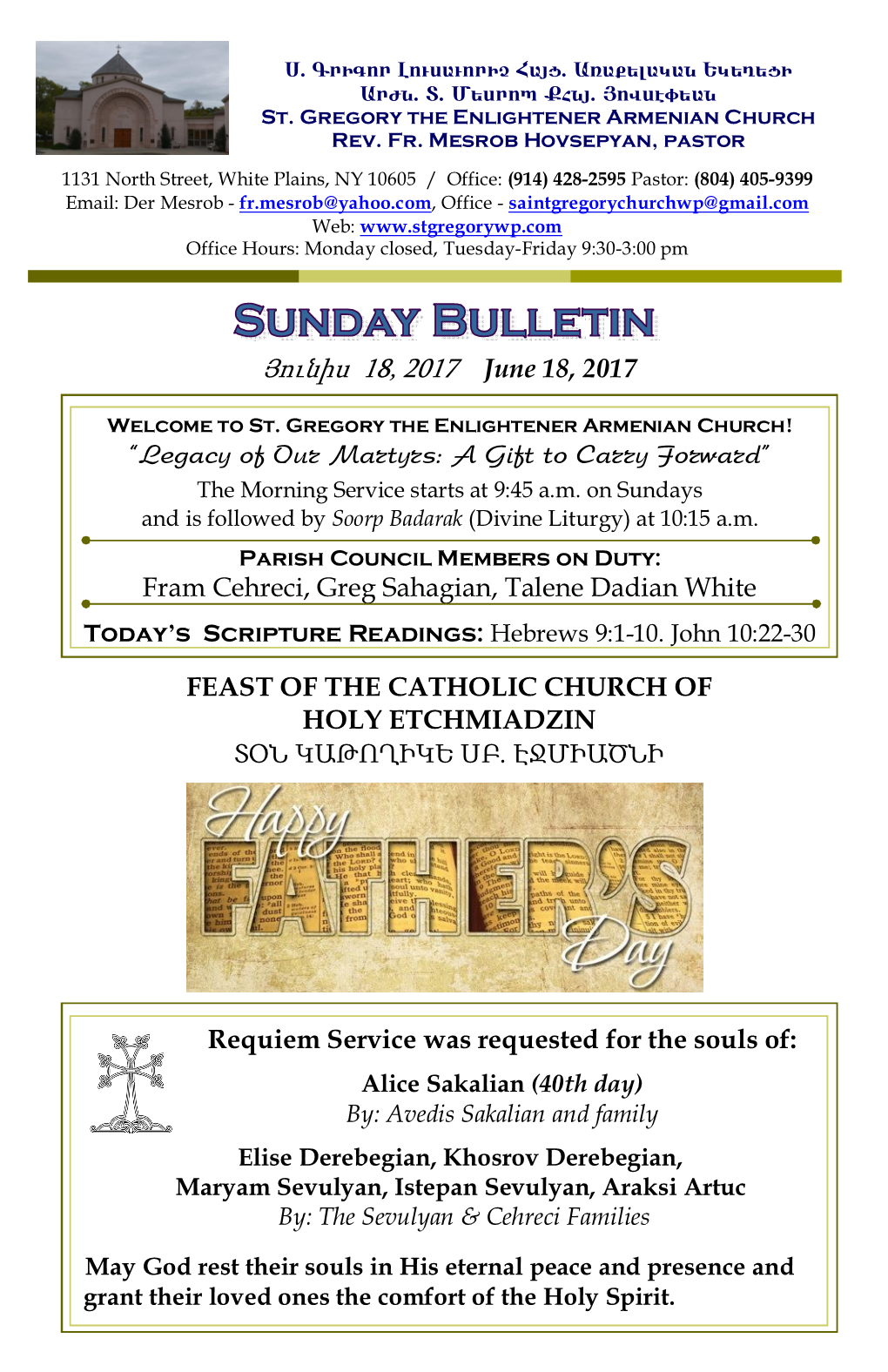 St. Gregory Bulletin June 18 2017.Pub