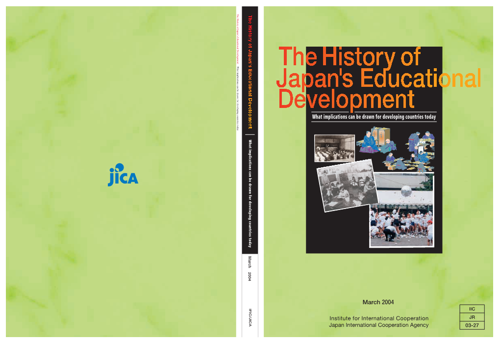 What Implications Can Be Drawn for Developing Countries Today Htipiain a Edanfrdvlpn Onre Today Countries Developing for Drawn Be Can Implications What March 2004