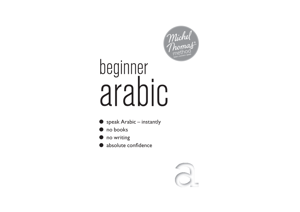 Beginner Arabic