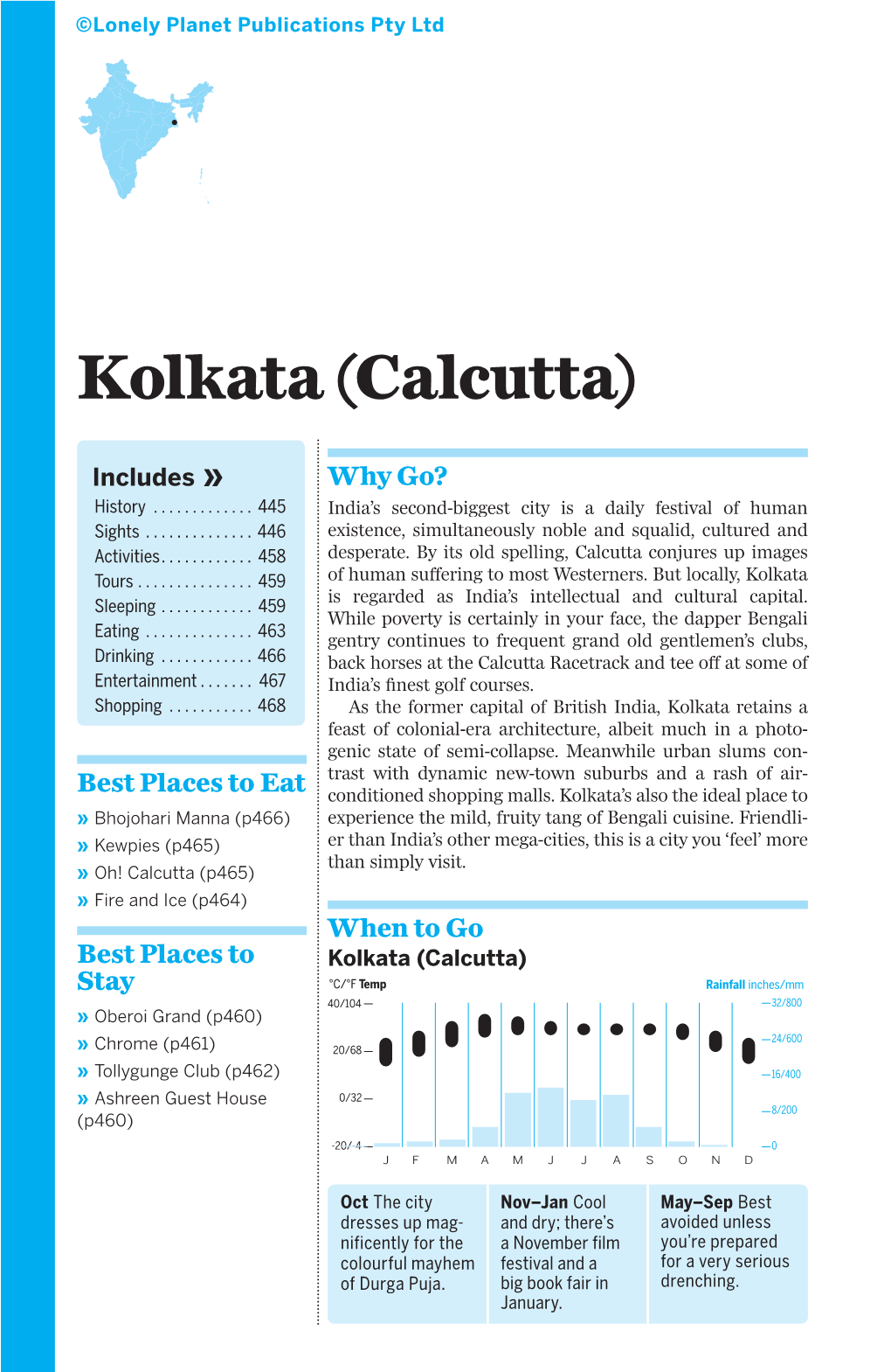 Kolkata (Calcutta)