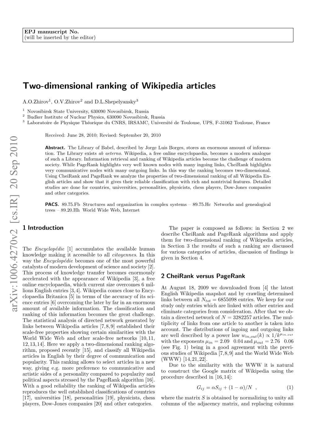 Two-Dimensional Ranking of Wikipedia Articles