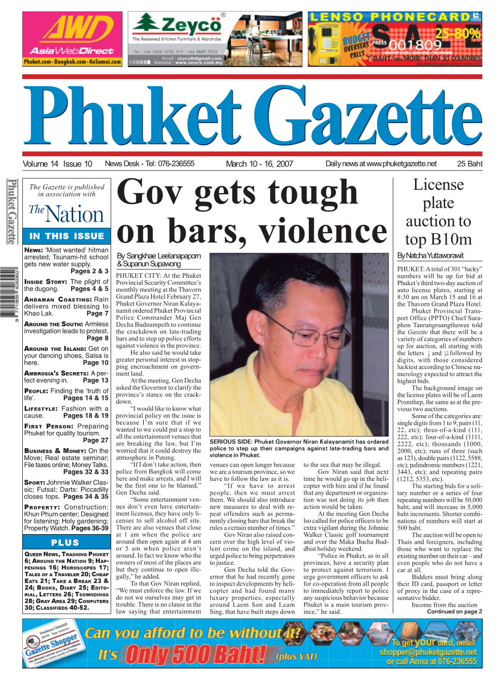 Gov Gets Tough on Bars, Violence