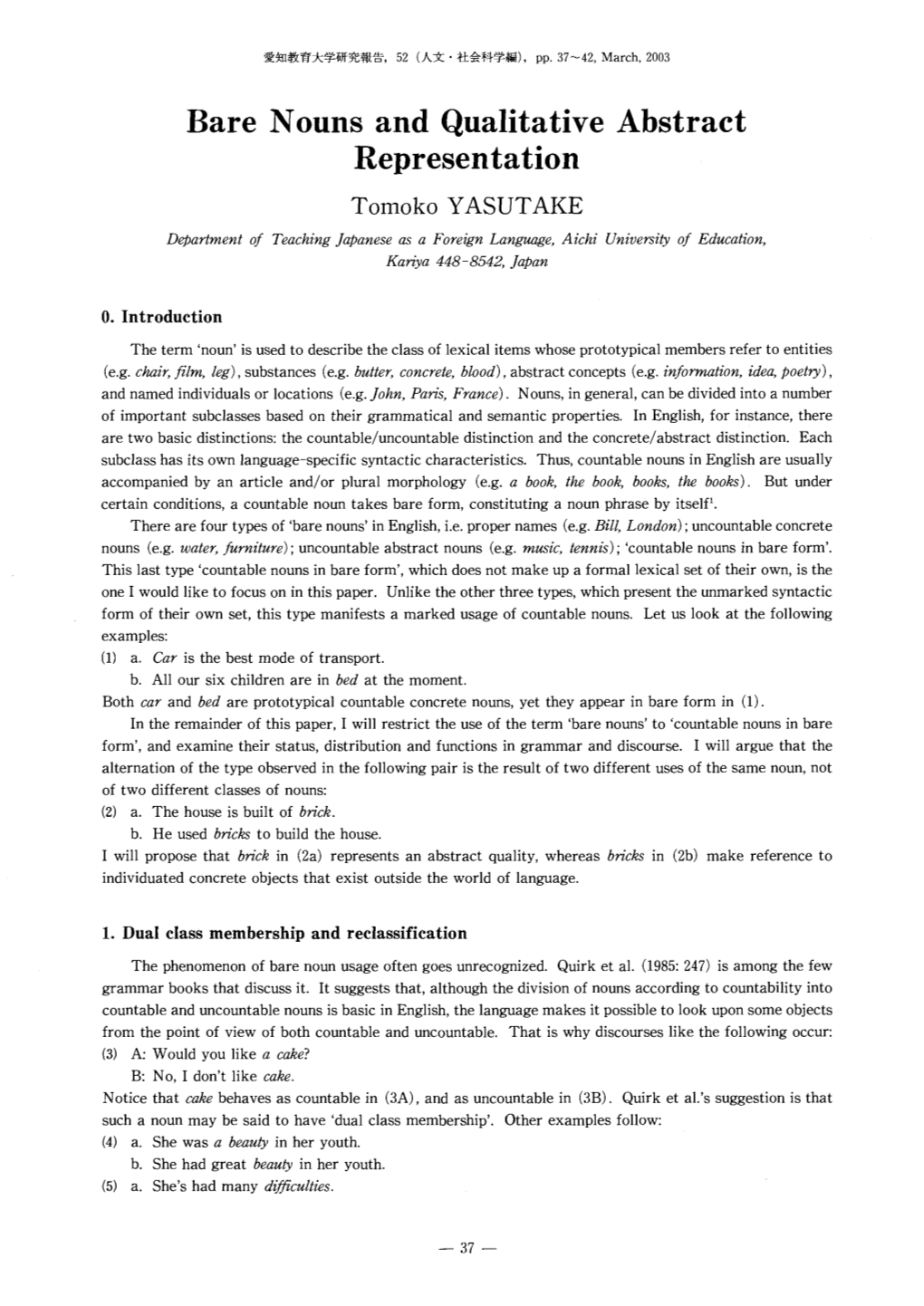 Bare Nouns and Qualitative Abstract Representation