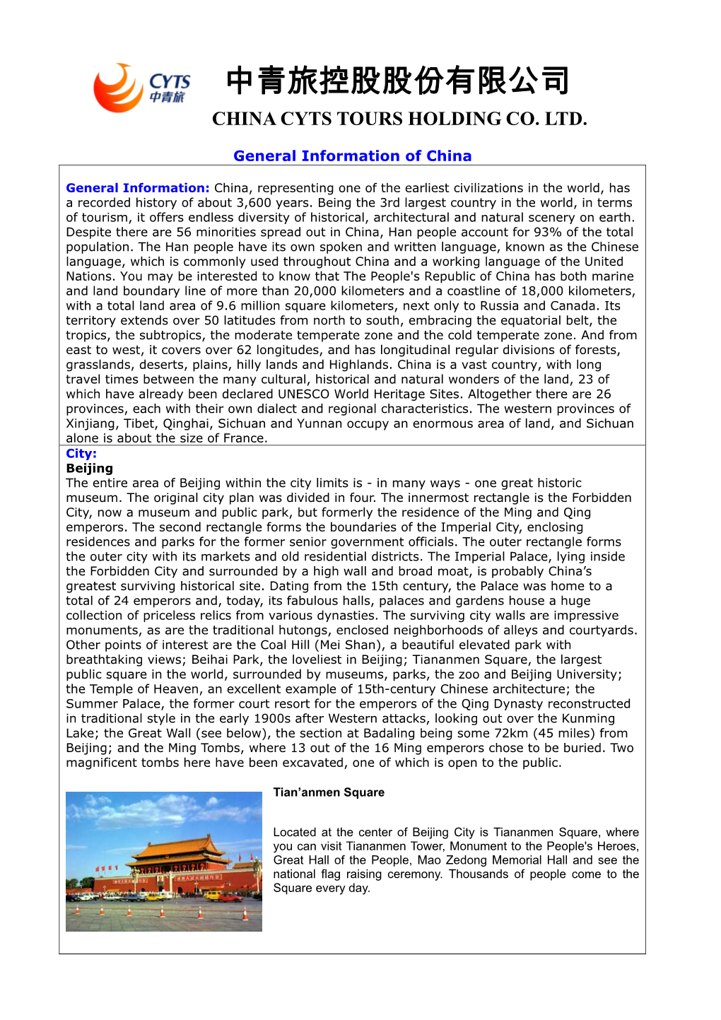 General Information About China (In PDF)