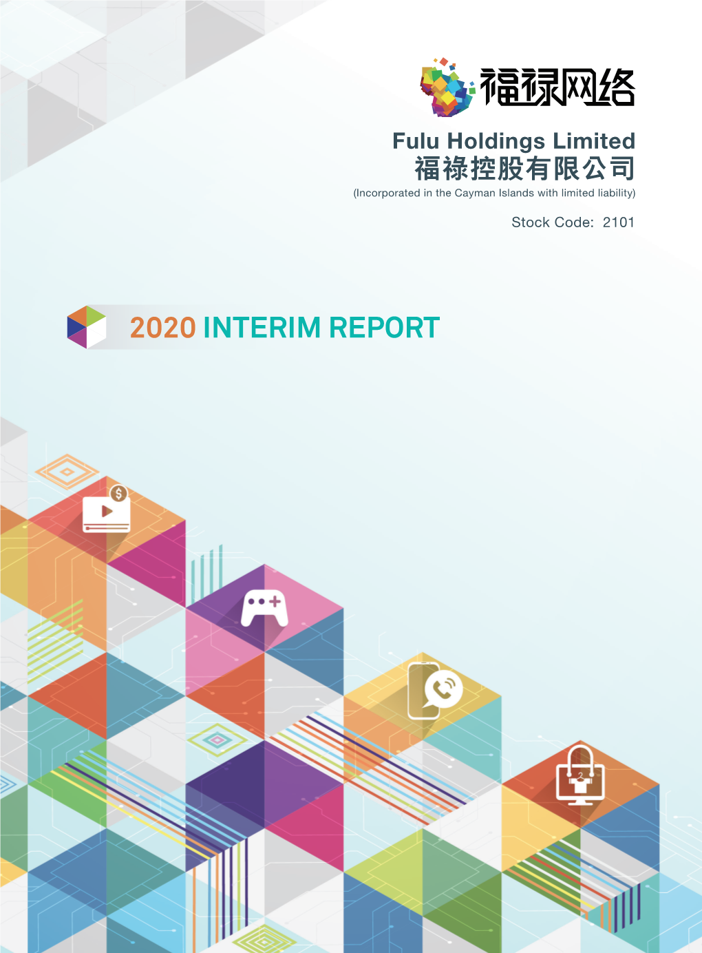 2020 Interim Report Contents