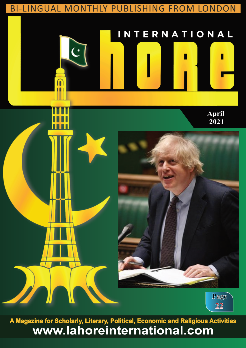 Lahore Mag Apr 21 Final