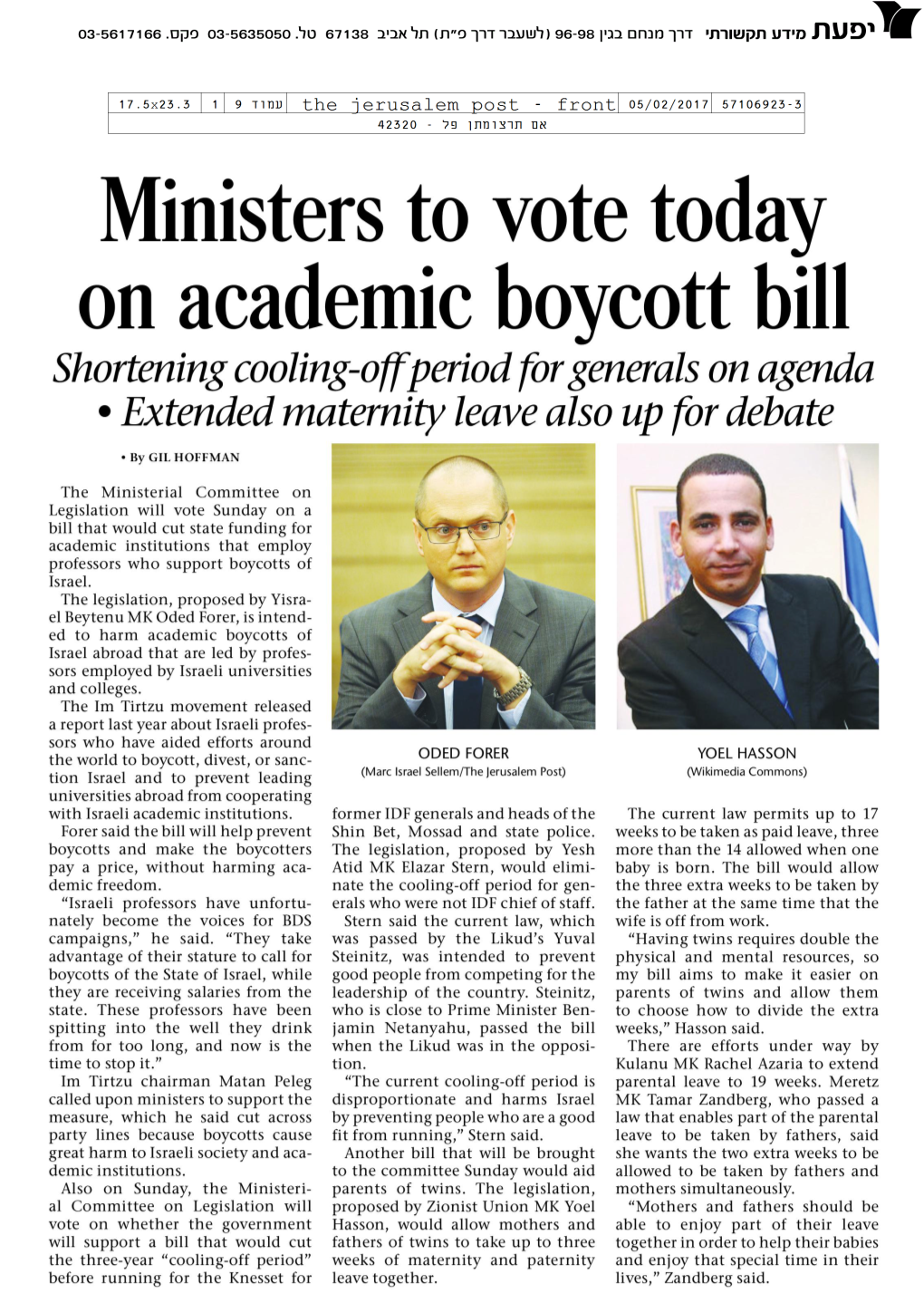 Ministers to Vote Today on Academic Boycott Bill Shortening Cooling-Off Period for Generals on Agenda •Extended Maternity Leave Also up for Debate