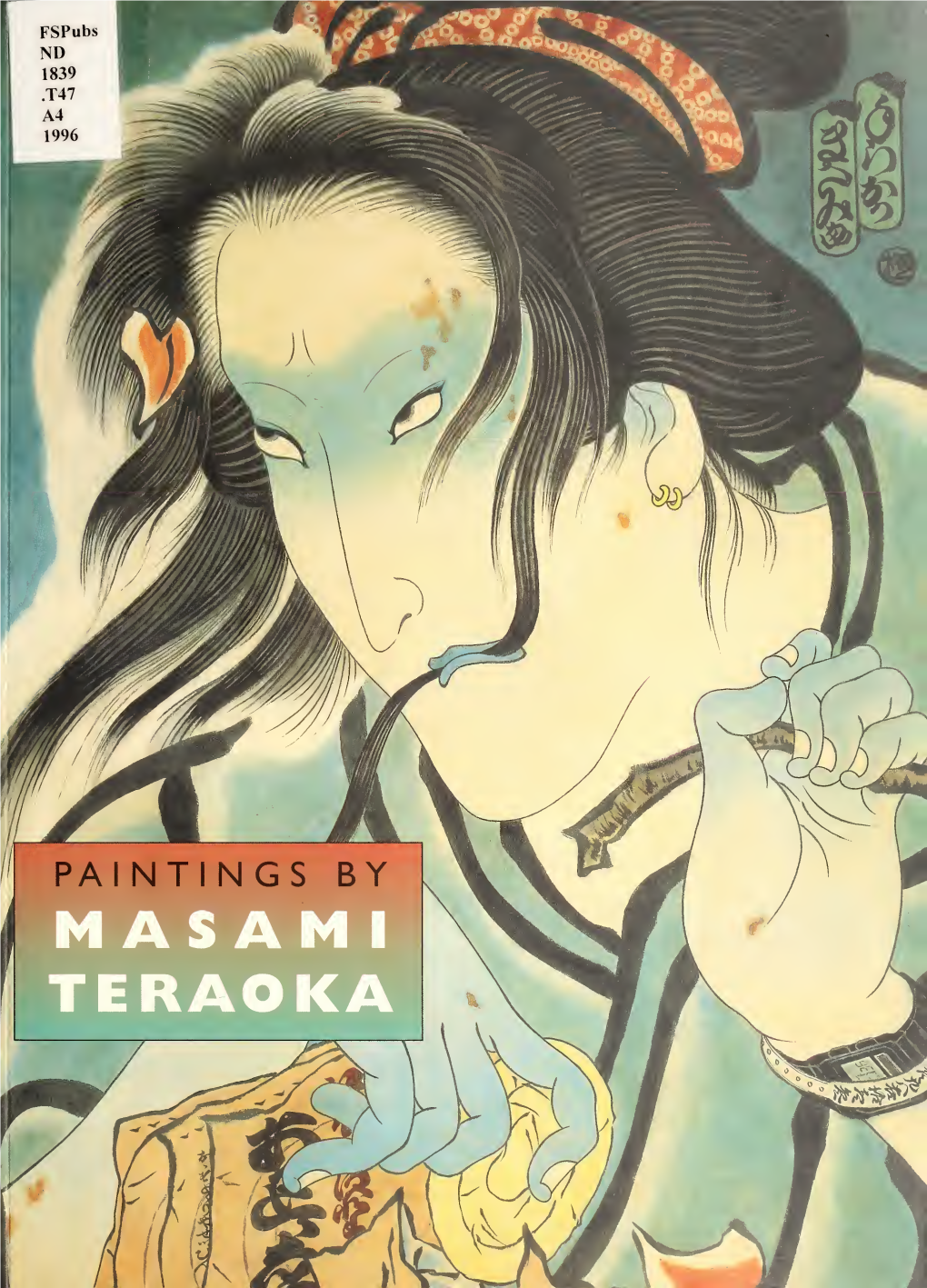 Paintings by Masami Teraoka