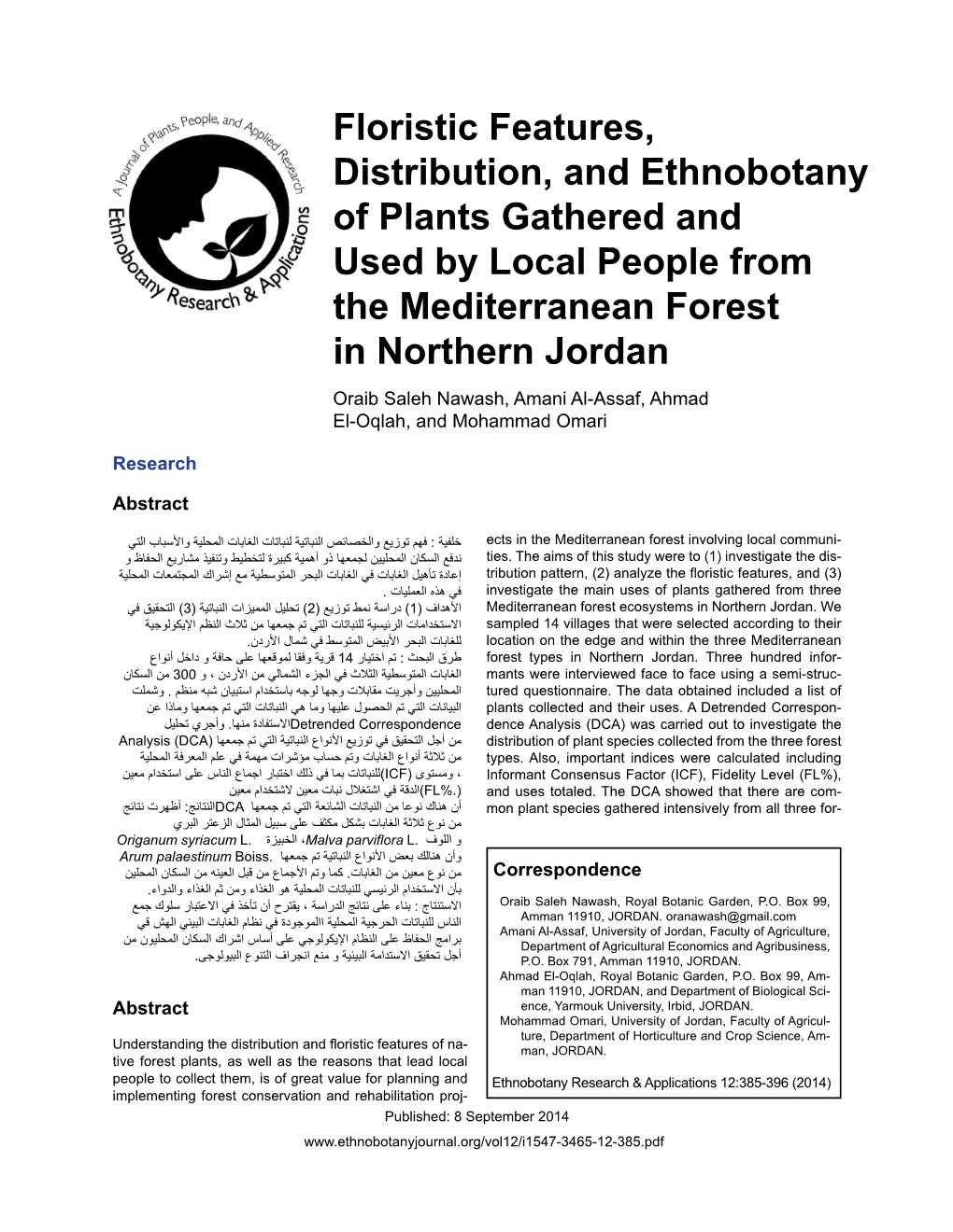 Floristic Features, Distribution, and Ethnobotany of Plants Gathered