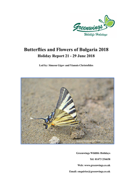 Butterflies and Flowers of Bulgaria 2018 Holiday Report 21 - 29 June 2018
