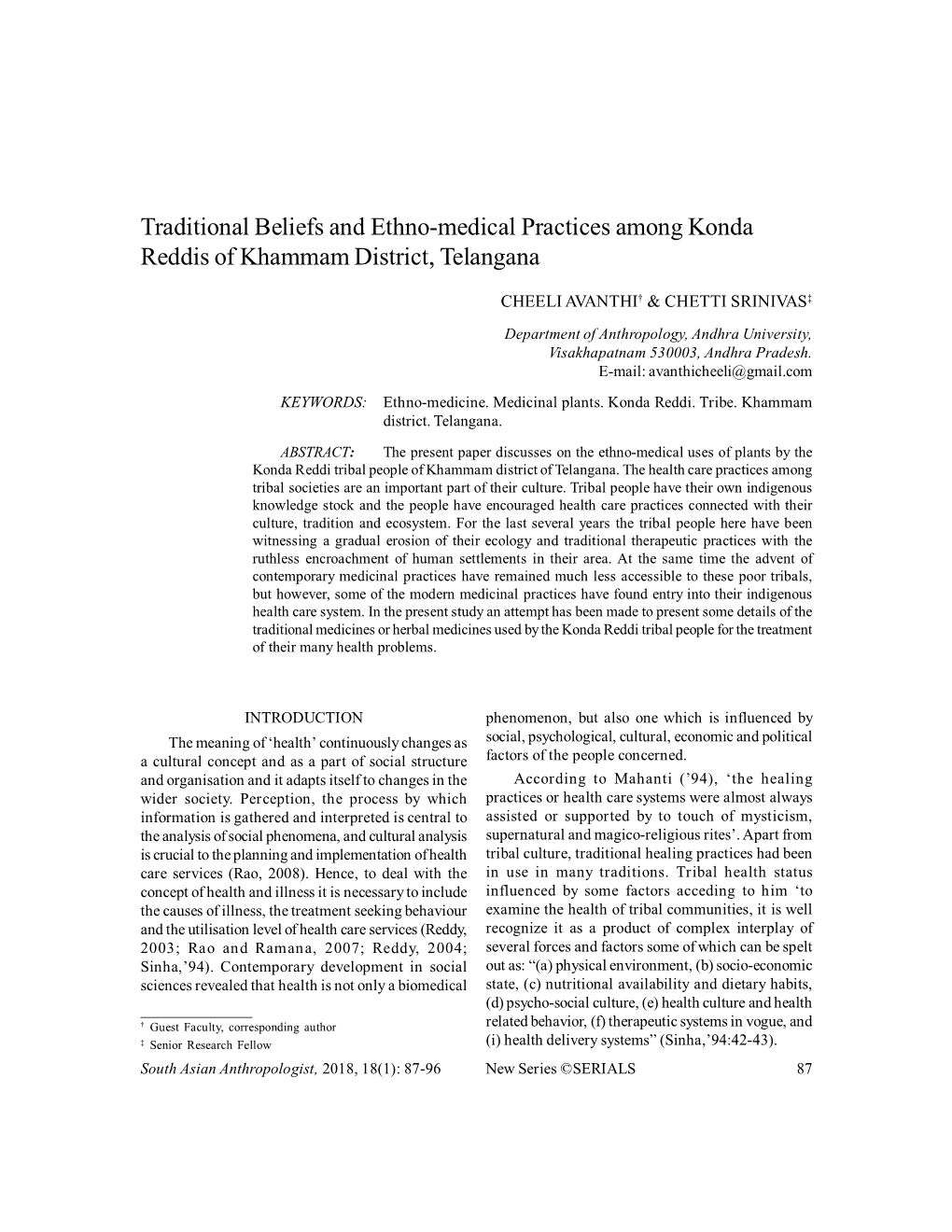 J:\GRS=Formating Journals\SAAN