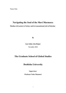The Graduate School of Global Studies Doshisha University