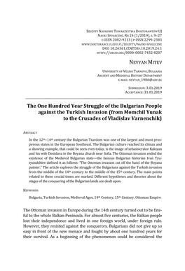 The One Hundred Year Struggle of the Bulgarian People Against the Turkish Invasion (From Momchil Yunak to the Crusades of Vladislav Varnenchik)