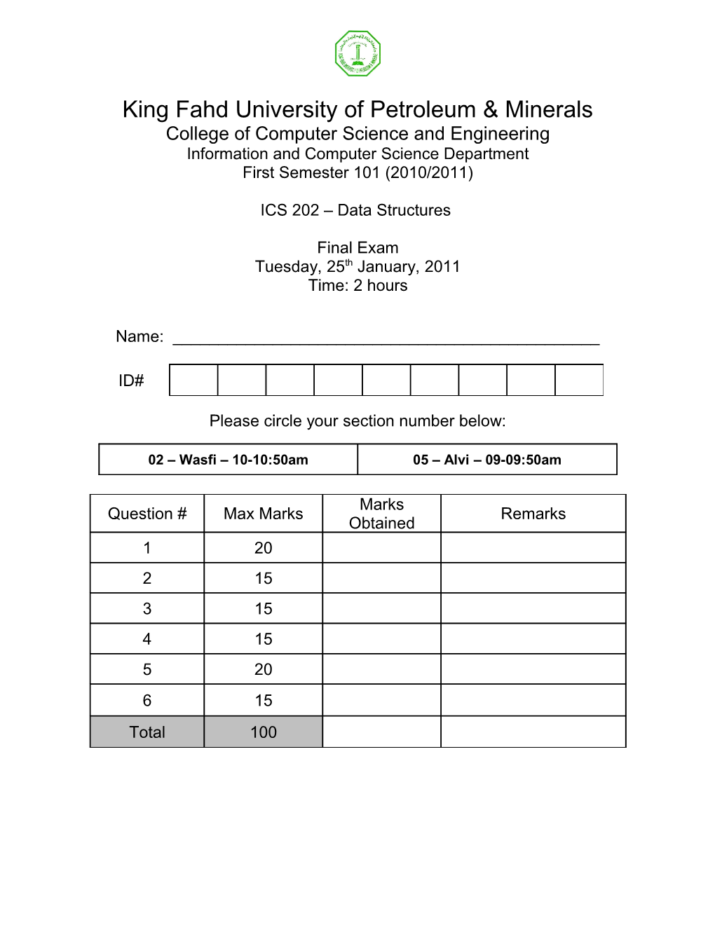 King Fahd University of Petroleum & Minerals s1