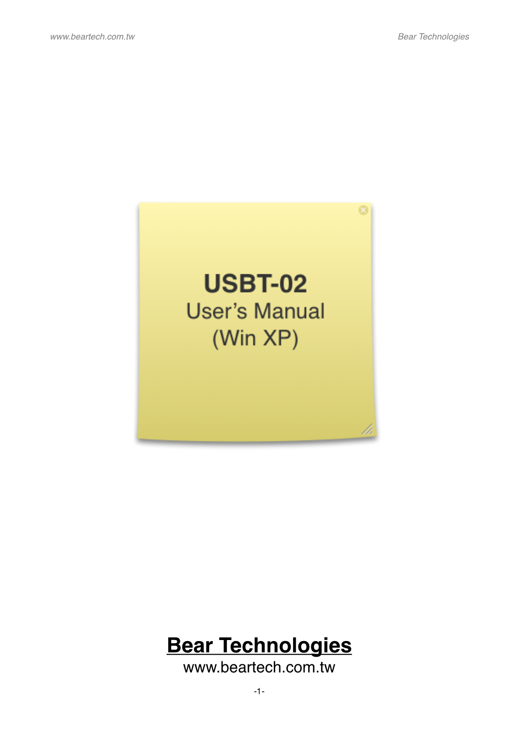 USBT-02 Manual