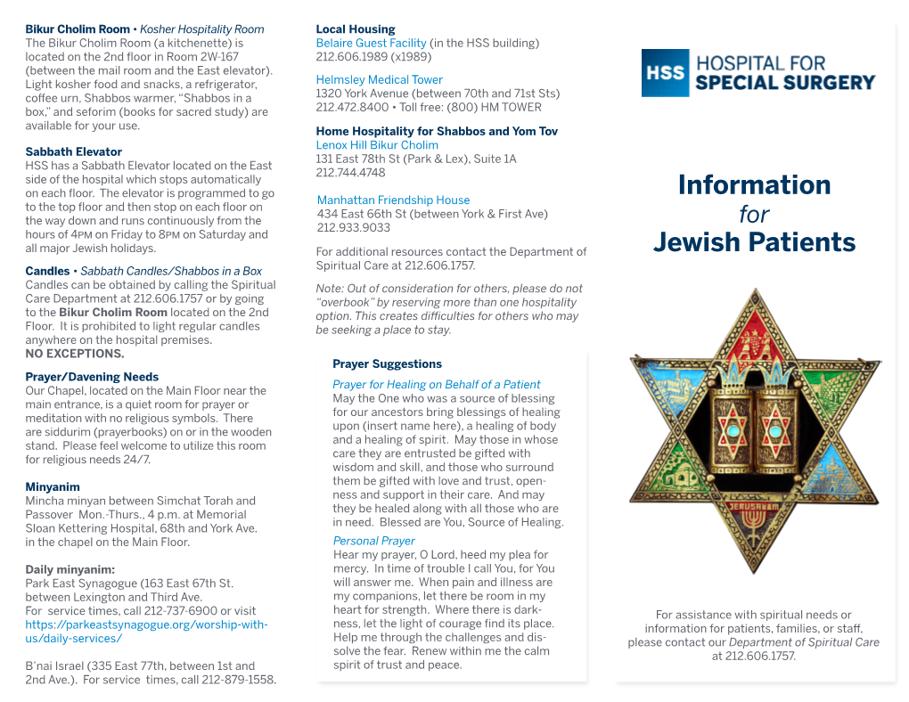 Jewish Spiritual Care Brochure