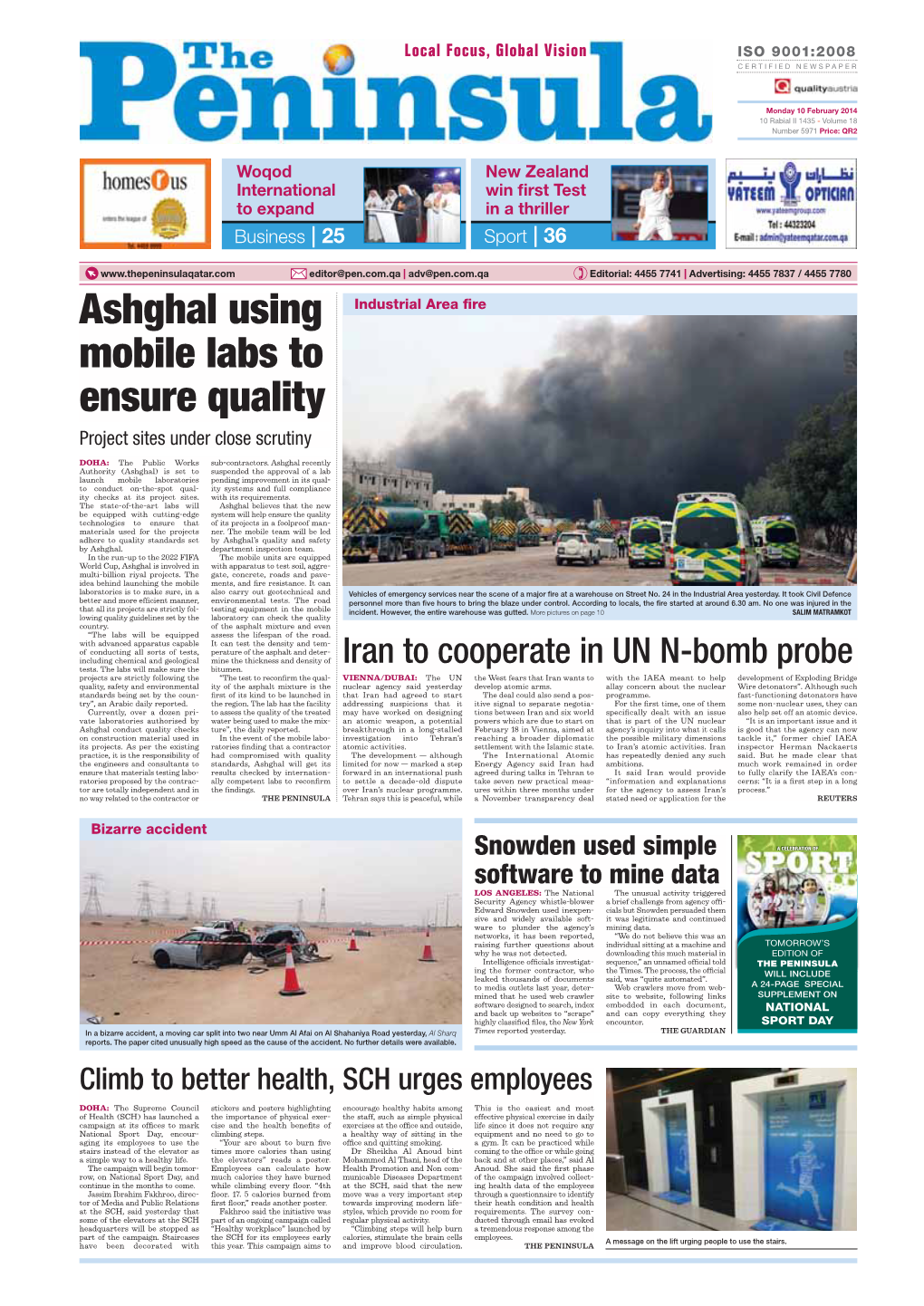 Ashghal Using Mobile Labs to Ensure Quality