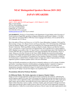 Japan Speakers