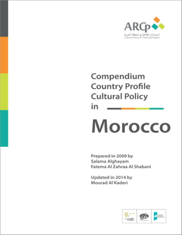 Morocco Full Profile 2014.Pdf