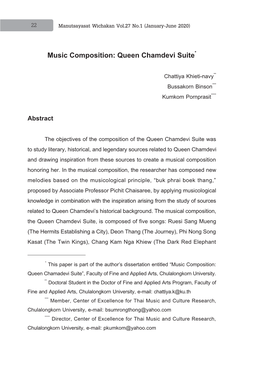 Music Composition: Queen Chamdevi Suite*