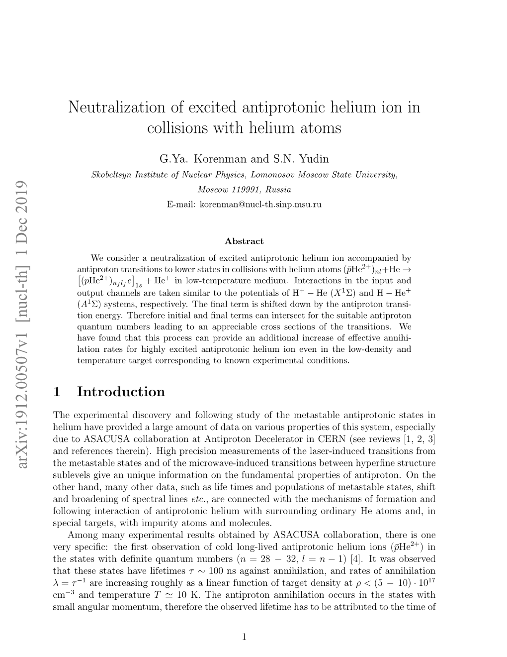 Neutralization of Excited Antiprotonic Helium Ion in Collisions with Helium Atoms