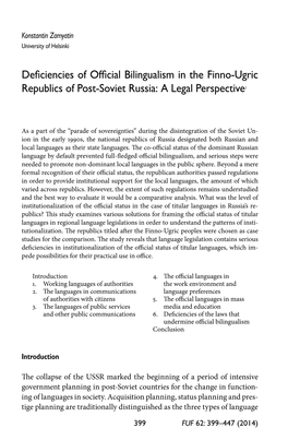 Deficiencies of Official Bilingualism in the Finno-Ugric Republics of Post-Soviet Russia: a Legal Perspective1