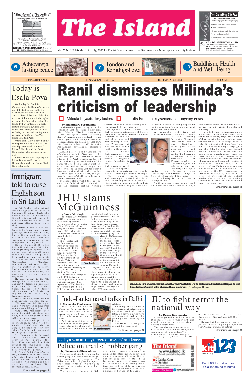 Ranil Dismisses Milinda's Criticism of Leadership