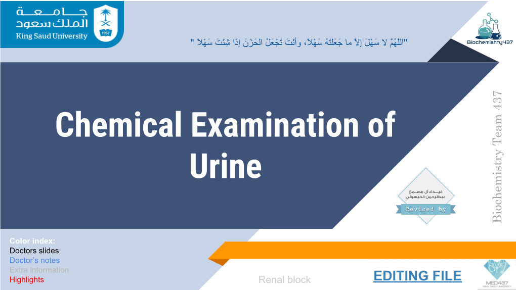 Chemical Examination of Urine Biochemistry Team