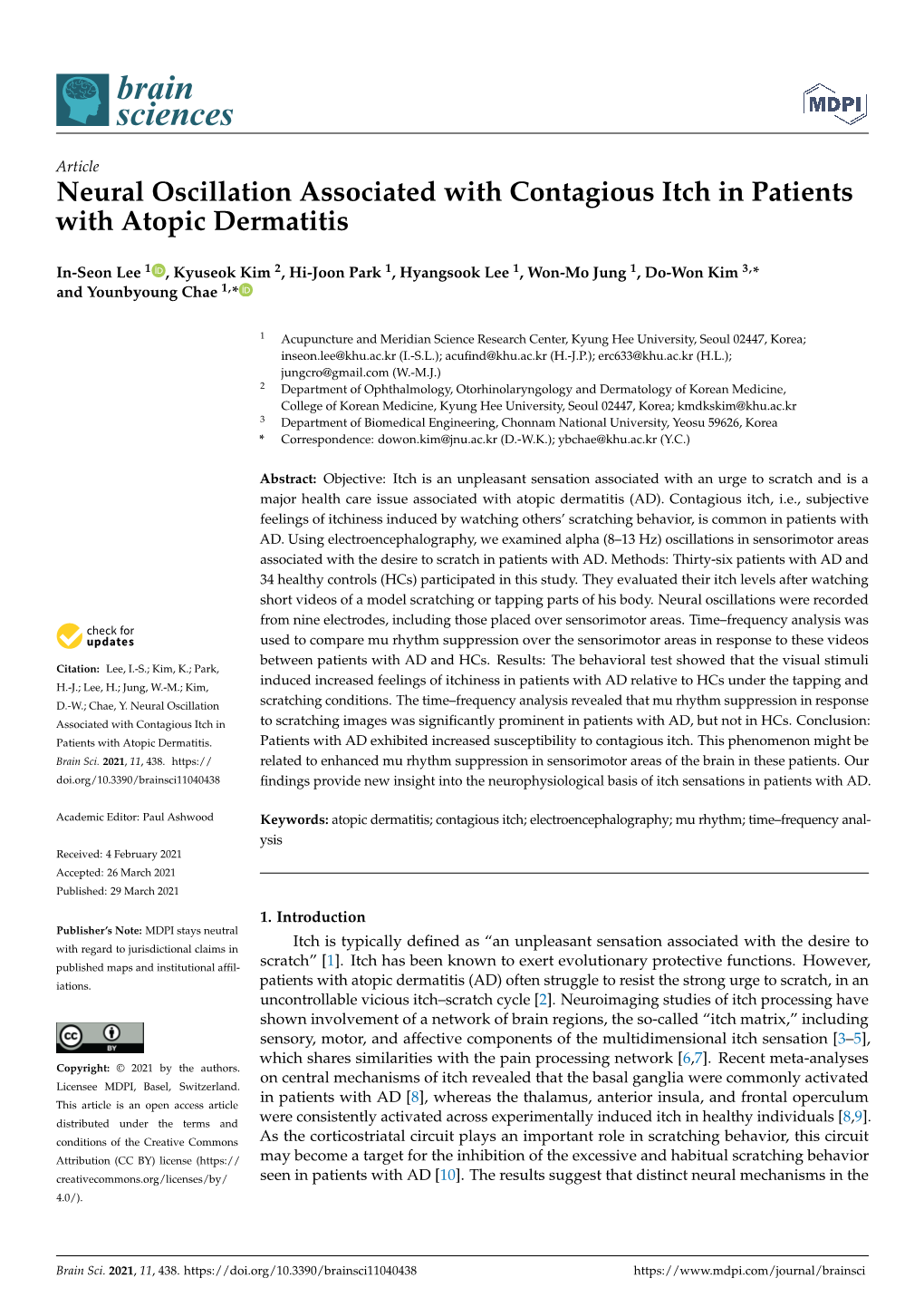 Neural Oscillation Associated with Contagious Itch in Patients with Atopic Dermatitis
