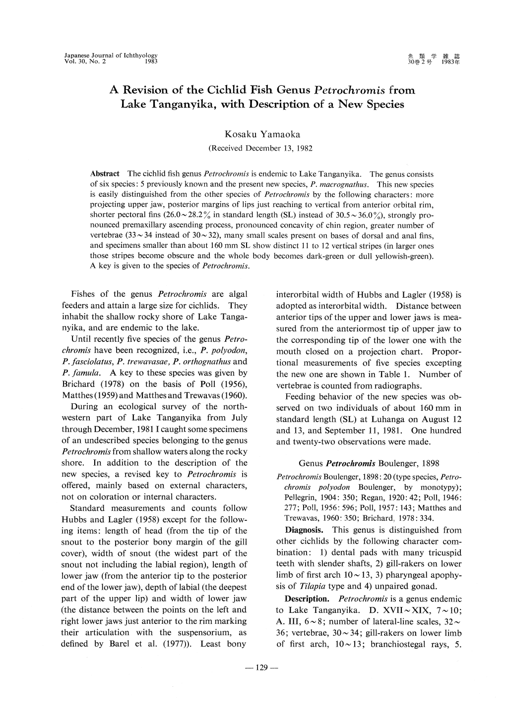 A Revision of the Cichlid Fish Genus Petrochromis from Lake Tanganyika,With Description of a New Species