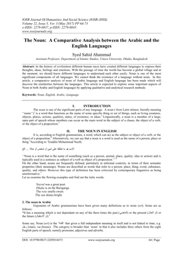 The Noun: a Comparative Analysis Between the Arabic and the English Languages