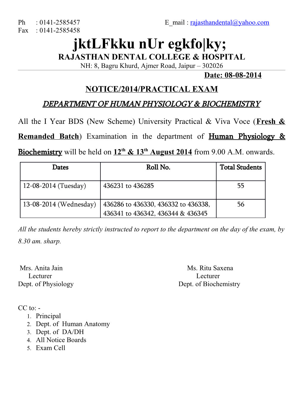 Rajasthan Dental College & Hospital