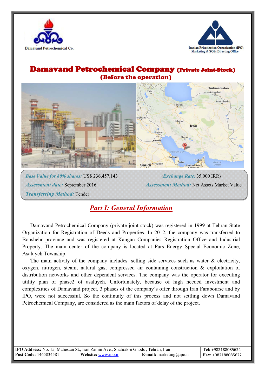 Damavand Petrochemical Company (Private Joint-Stock) (Before the Operation)