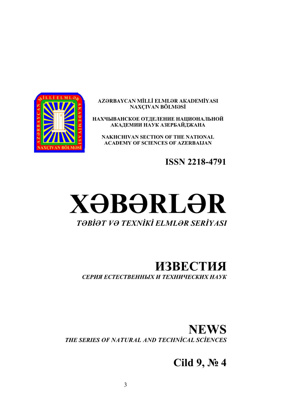 Xeberler 2013 N4.Pdf