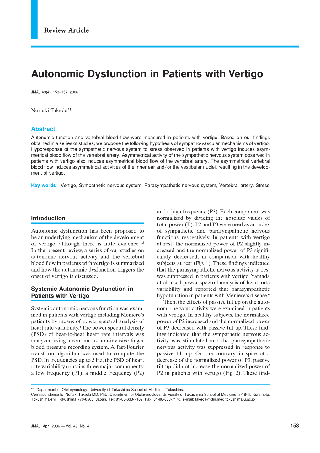 Autonomic Nervous System