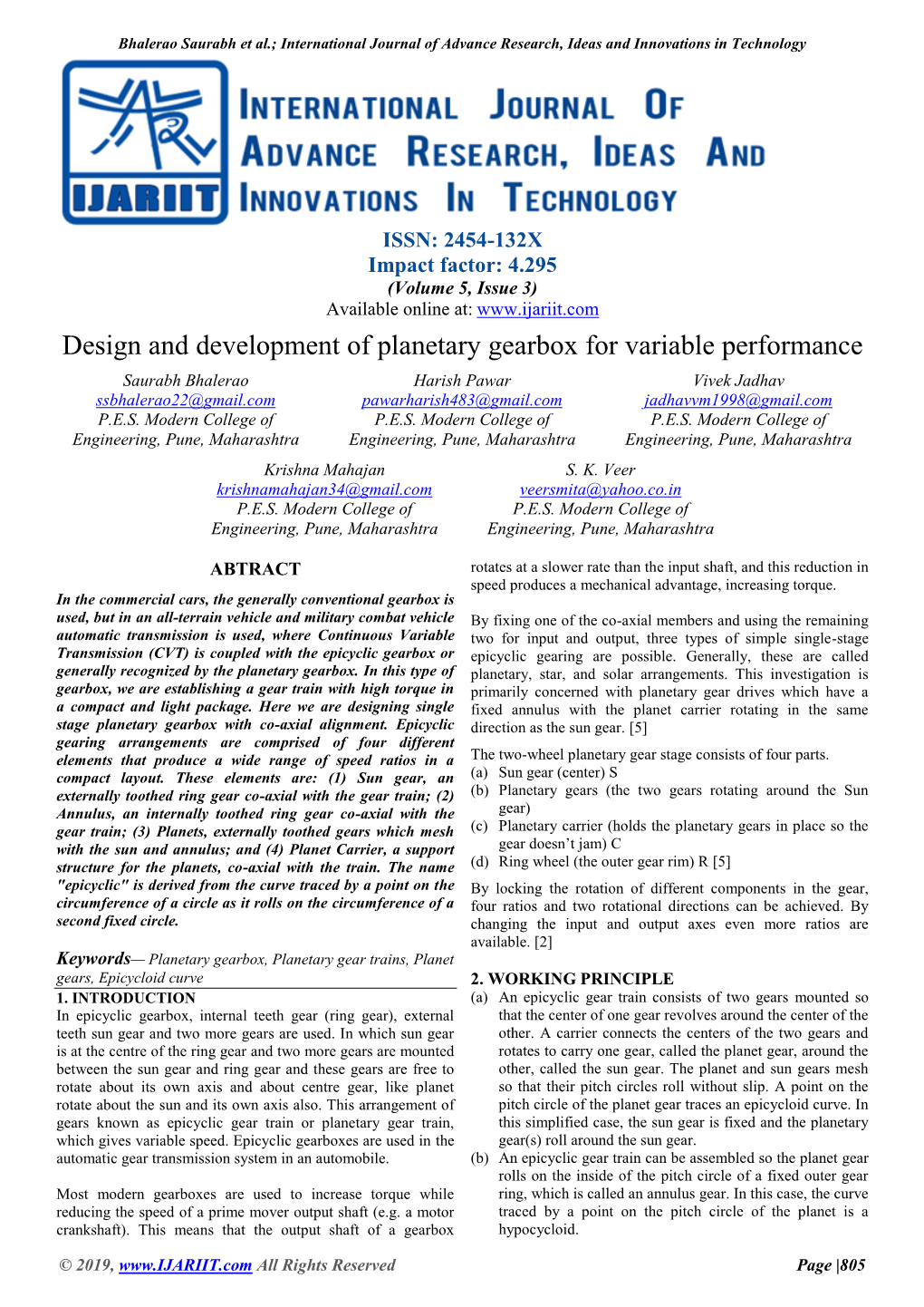 Design and Development of Planetary Gearbox for Variable Performance