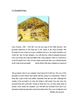 Pyramid of Unas : 11 Unas (Unis)(C. 2356