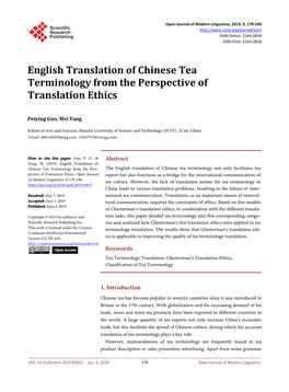 English Translation of Chinese Tea Terminology from the Perspective of Translation Ethics