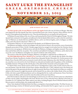 SAINT LUKE the EVANGELIST GREEK ORTHODOX CHURCH November 22, 2015
