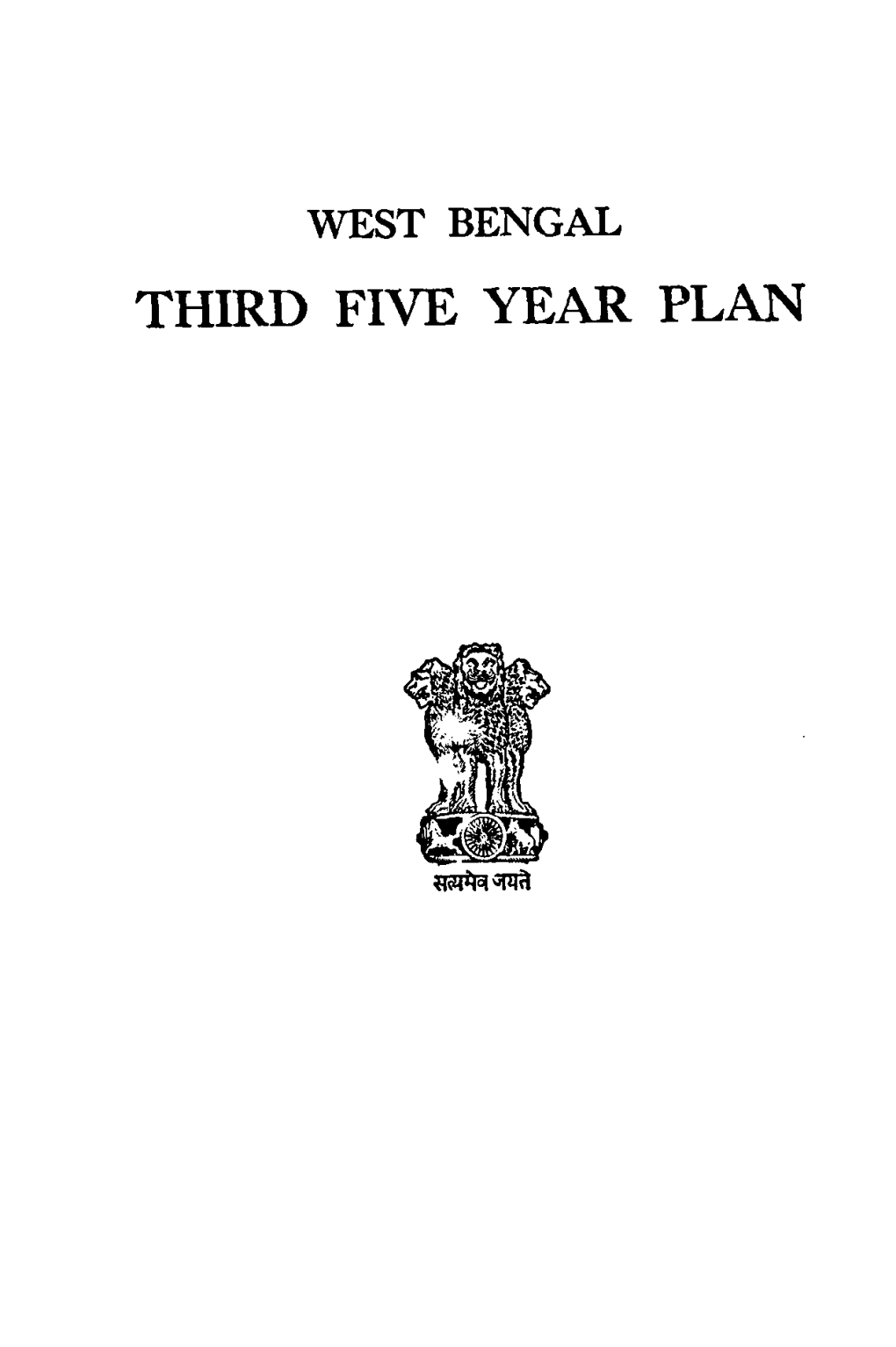 Third Five Year Plan Table of Contents