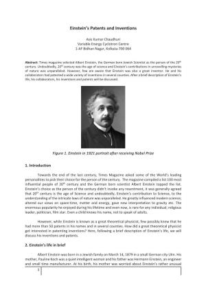 Einstein's Patents and Inventions
