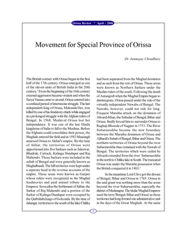 Movement for Special Province of Orissa