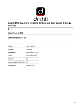 Drishti IAS Coaching in Delhi, Online IAS Test Series & Study Material