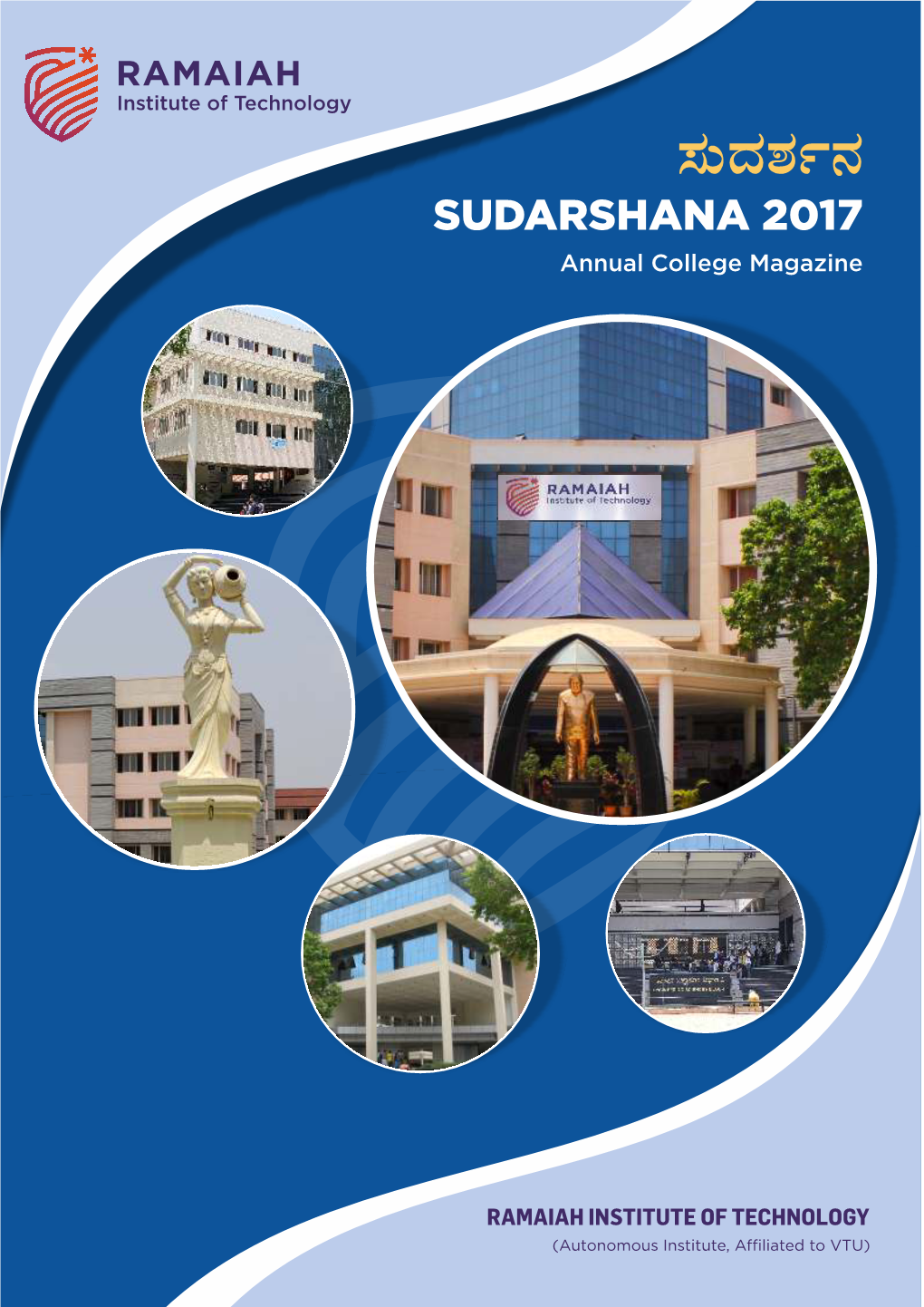 SUDARSHANA 2017, College Magazine Is Being Released Showcasing Talents of Staff and Students