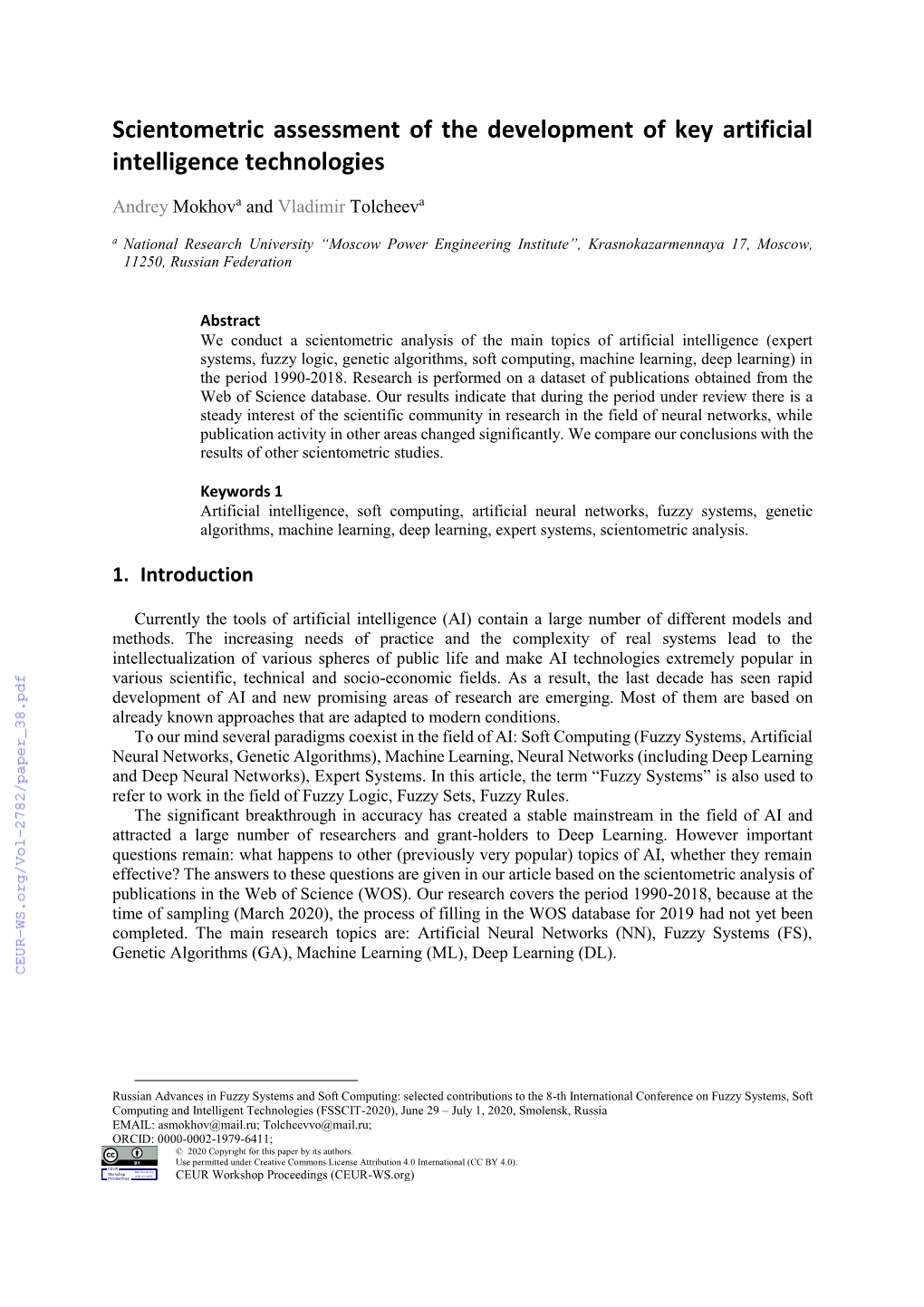 Scientometric Assessment of the Development of Key Artificial Intelligence Technologies